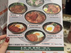 -华嫂冰室(尖沙咀店)