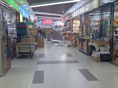 -西北轻工批发市场