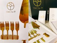 -西檬树SIMON·T轻奢蛋糕(大东方Max店)