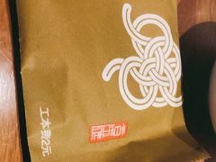 -香浙汇(望京店)