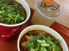 -江三王记牛杂馆(总店)