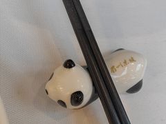 -眉州东坡(亚运村店)