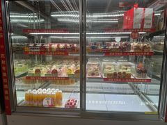 -味多美蛋糕(三元桥店)