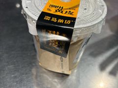 -淡马茶坊(深圳宝安壹方城店)