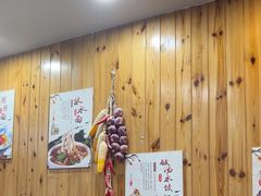 -手擀菠菜面(西康路店)