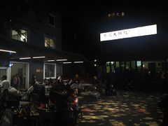 -黎记大排档(慈云路店)