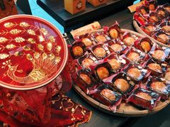 -喜万年年.嫁女饼.顺德特产(华侨城店)