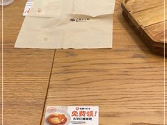 -小满手工粉(环宇荟店)