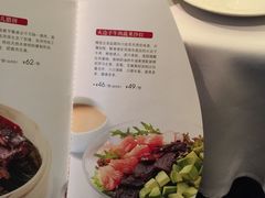 -眉州东坡(中关村店)