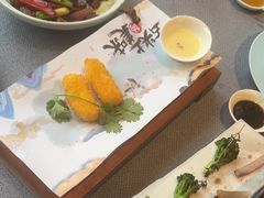 -浙江西子宾馆·牡丹厅