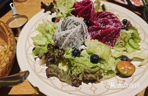 Colorful Fruit Salad
