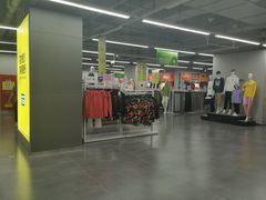 -保利国际影城(北京缤纷城店)