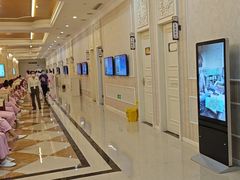 -名流健康高端体检中心·名宾门诊·健康管理