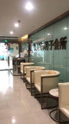 点击看大图 -华美国际月子会所(合生店)