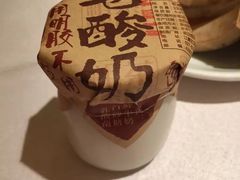 -粗茶淡饭·汉口公馆(循礼门店)