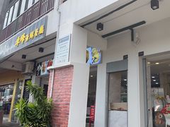 -ZF Seafood Restaurant 卓峰海鲜餐