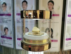 点击看大图 -深圳美莱医疗美容医院