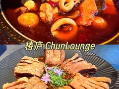 -胆道·海胆专门店(凯德晶萃店)
