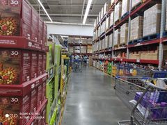 -山姆会员商店(杨桥西路店)