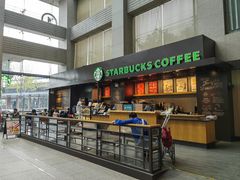 -星巴克(浙江省人民医院店)
