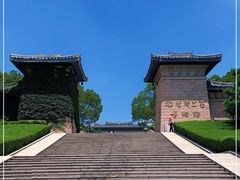 -汉陵苑
