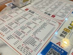 -双喜老铺(人民广场店)