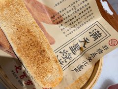 -七百岁羊肉馆(环球港店)