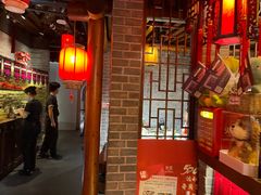 -火社火锅(平安大街店)