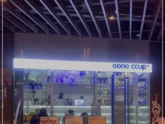 -OONE CCUP(时代天街店)