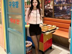 -姜胖胖首尔自助烤肉·街头小吃大排档(国瑞中心店)