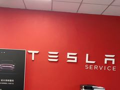 -TESLA 特斯拉(深圳坂田特斯拉中心)
