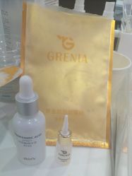 -SKIN79皮肤管理中心