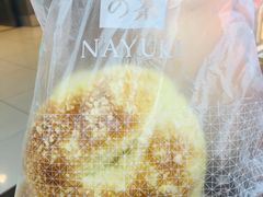 -奈雪的茶(永嘉天地东百城店)