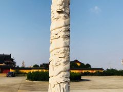 -小洋口旅游度假区
