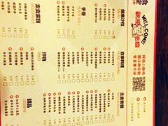 -小条食堂(三坊七巷店)