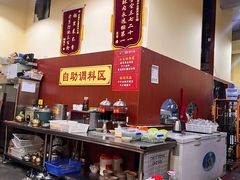 -正南齊北重庆老火锅(光华村直营店)