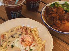 -CowCow其其·牛杂咖啡公司(六运店)