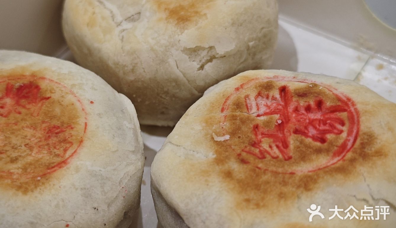薄皮大馅的绿豆饼终于又开新店了，在枫蓝国际
