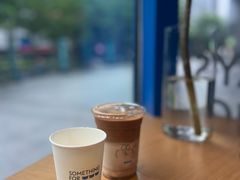 -Something For(同方信息港店)