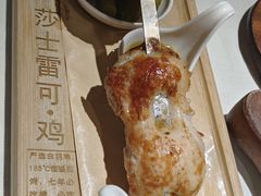 -俄士厨房(时代天街店)