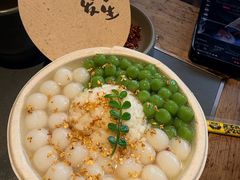 -古市香跷脚牛肉·非遗传承单位
