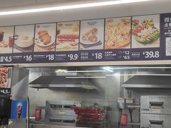 -山姆餐吧(山姆会员商店店)