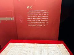 -乐邦快修手机电脑维修回收(打浦桥日月光店)