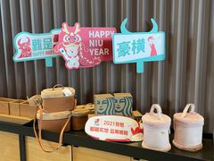 -星巴克(成都东站店)