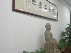 -秦汉胡同书法国画古筝围棋书院(漕宝日月光分馆)