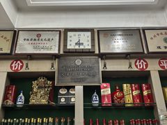 -三妮饭店(万人新天地店)