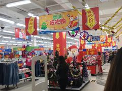 -沃尔玛购物广场(霖雨路店)