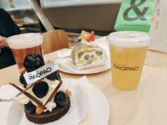 -PAOPAO Bakery&Café(港汇店)
