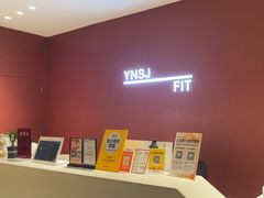 -一年四季24小时智能健身(广百店)