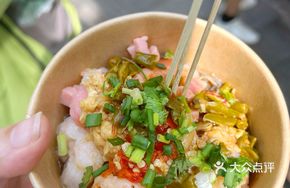 Garlic Shrimp Paste with Vermicelli